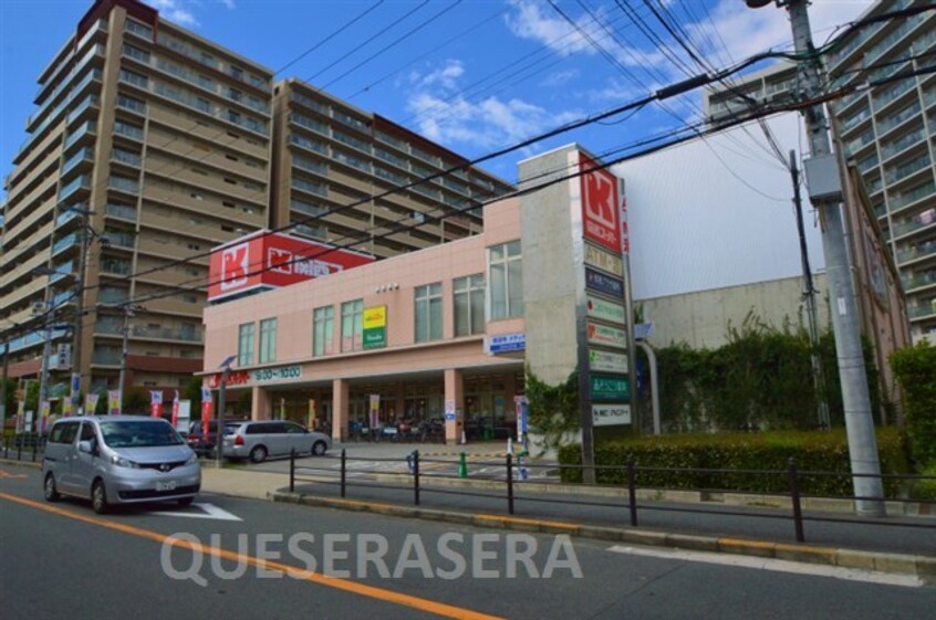 関西スーパー善源寺店(スーパー)まで422m※関西スーパー善源寺店 ルナブランカ都島