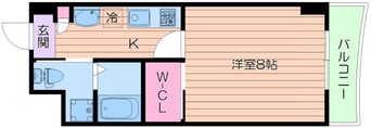 間取図 PARK HILLS 都島 Noble