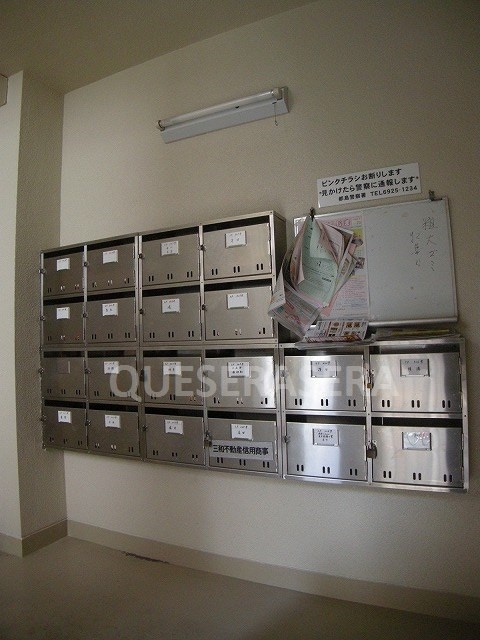  都島岡本マンション