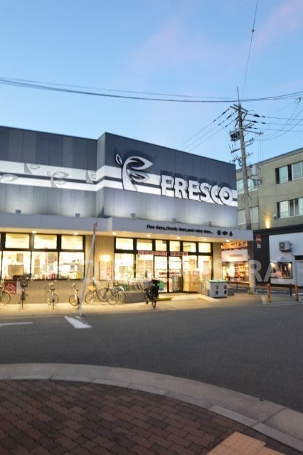 フレスコ都島店(スーパー)まで398m※フレスコ都島店 都島岡本マンション