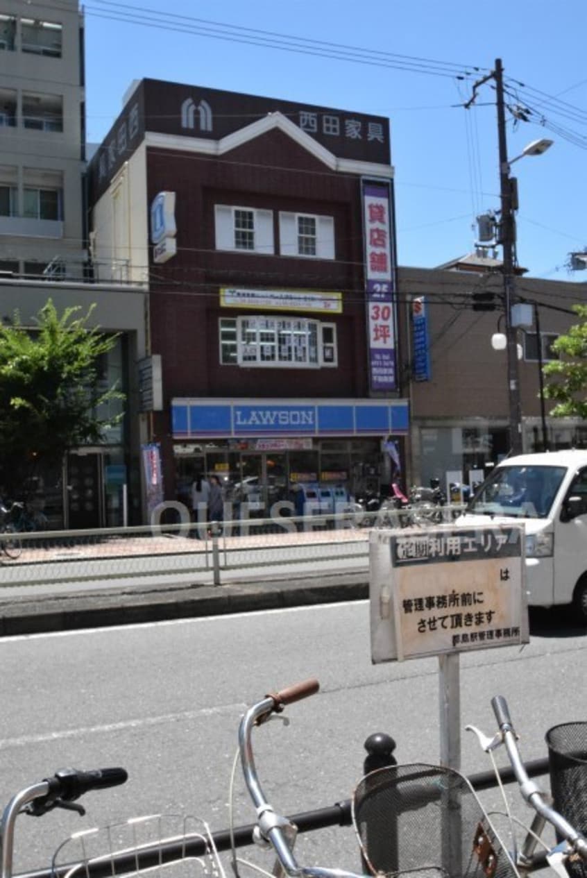 ローソン都島本通３丁目店(コンビニ)まで94m※ローソン都島本通３丁目店 都島岡本マンション