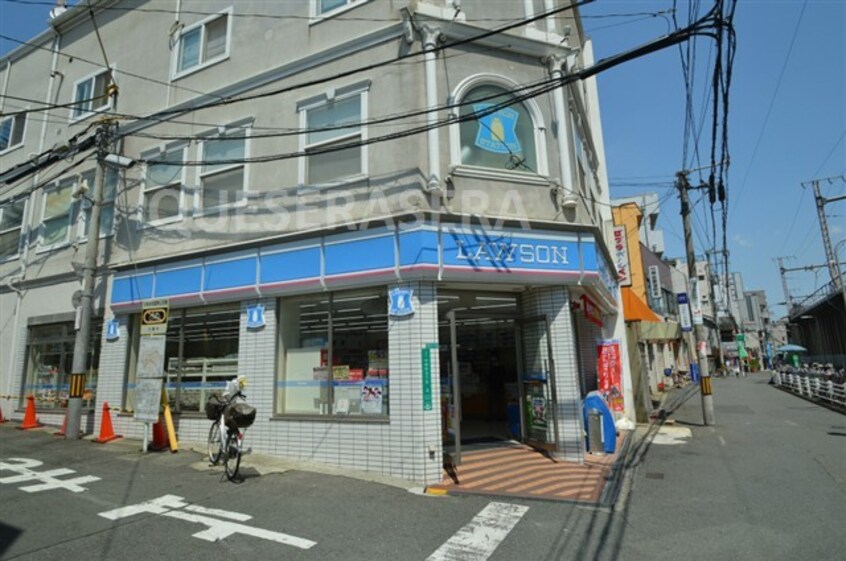 ローソンＪＲ桜ノ宮東口店(コンビニ)まで240m※ローソンＪＲ桜ノ宮東口店 第三双葉荘