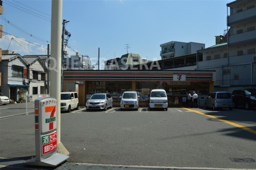 セブンイレブン大阪中野町４丁目店(コンビニ)まで230m※セブンイレブン大阪中野町４丁目店 第三双葉荘