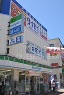 ファミリーマート都島駅前店(コンビニ)まで340m※ファミリーマート都島駅前店 ＰＲＥＧＩＯ都島