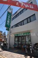 りそな銀行都島支店(銀行)まで693m※りそな銀行都島支店 アヅハウス