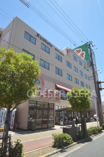 ライフ新森店(スーパー)まで543m※ライフ新森店 アクティブ城東