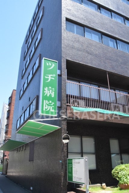 医療法人京昭会ツヂ病院(病院)まで921m※医療法人京昭会ツヂ病院 都島レジデンス