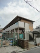 シャーメゾン城東の外観