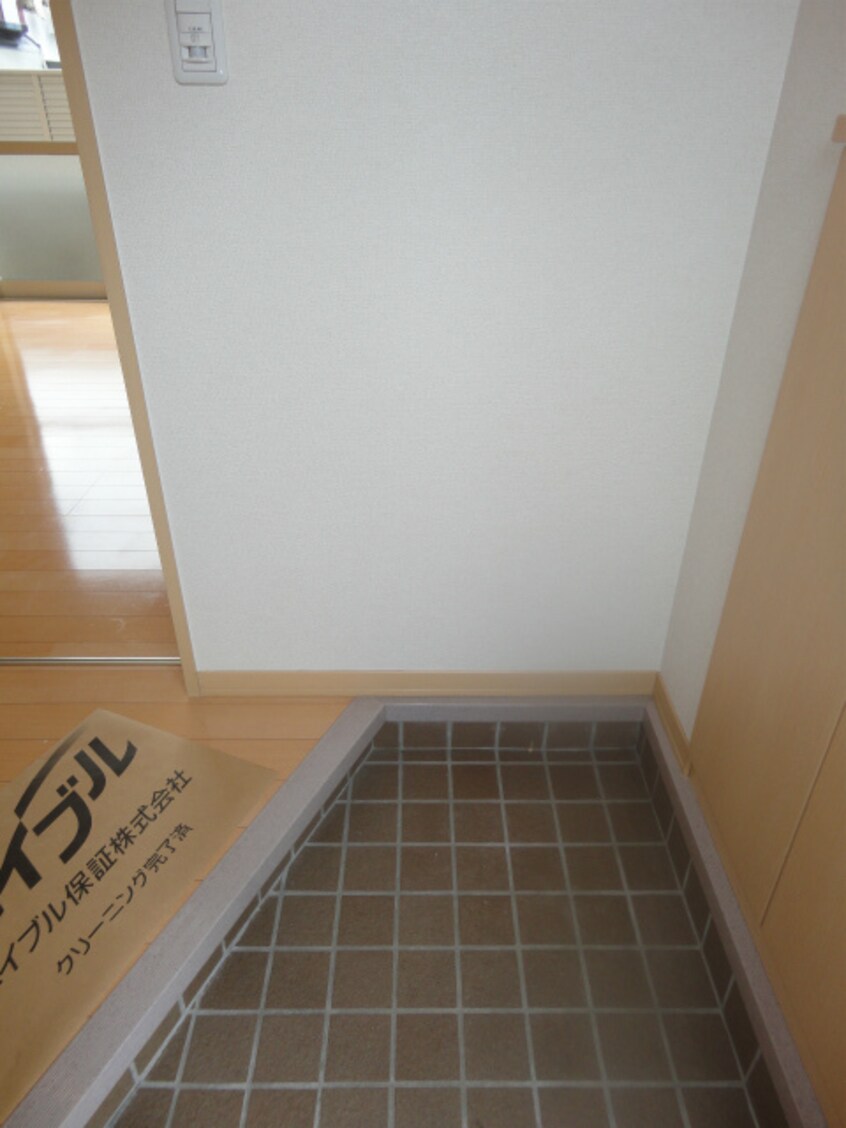  シャーメゾン城東