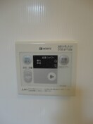  シャーメゾン城東