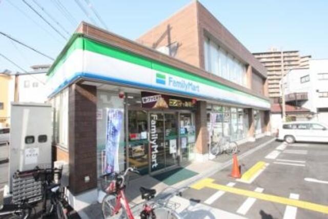 ファミリーマート新喜多東店(コンビニ)まで316m※ファミリーマート新喜多東店 シャーメゾン城東