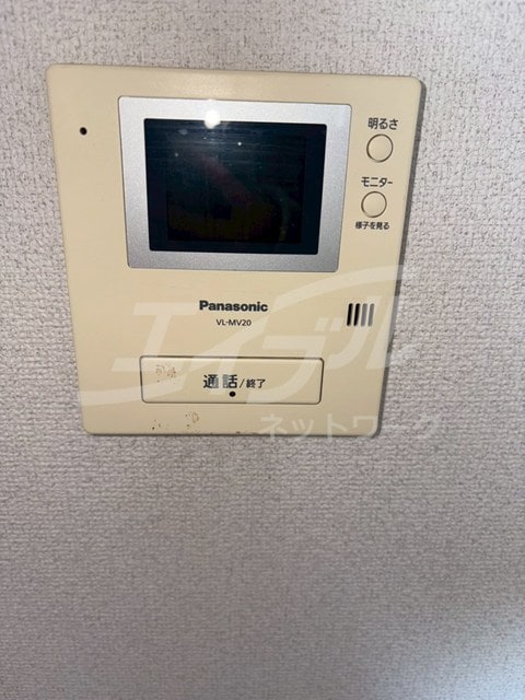  グランメゾン都島