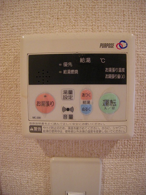  ジュネス関目高殿