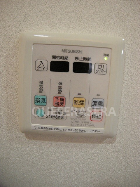  ＣＡＳＡ京橋
