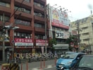 アカカベ京橋薬店(ドラッグストア)まで243m※アカカベ京橋薬店 ＣＡＳＡ京橋
