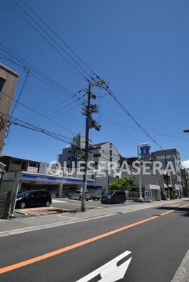 ローソン都島高倉町一丁目店