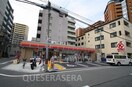 サークルＫ城東中央二丁目店(コンビニ)まで27m※サークルＫ城東中央二丁目店 エス・キュート城東中央