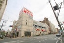 ジョーシン蒲生店(電気量販店/ホームセンター)まで620m※ジョーシン蒲生店 エス・キュート城東中央