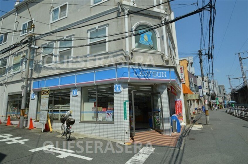 ローソンＪＲ桜ノ宮東口店(コンビニ)まで260m※ローソンＪＲ桜ノ宮東口店 東洋プラザ都島南