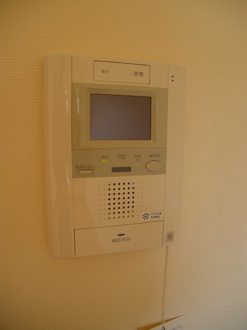  エスライズ都島