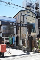 都島北通郵便局(郵便局)まで177m※都島北通郵便局 エスライズ都島