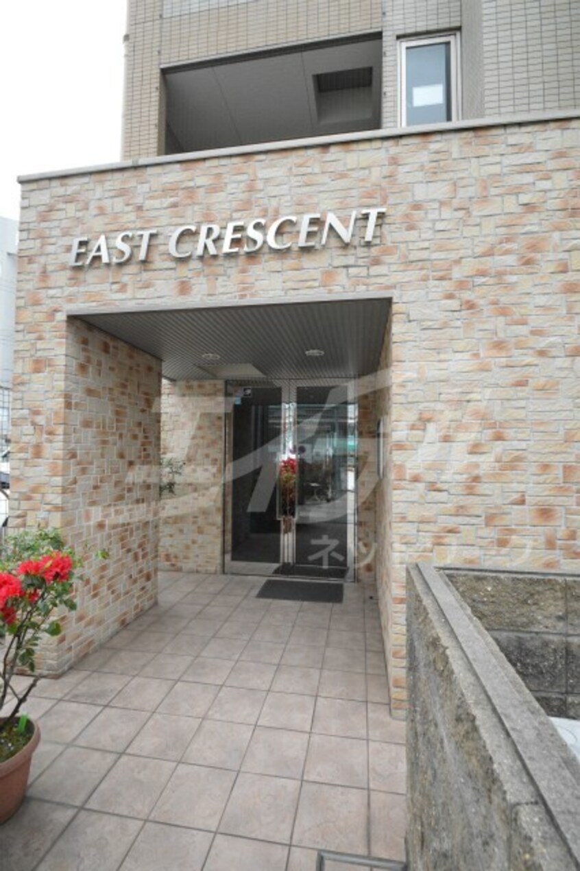  イーストクレセント