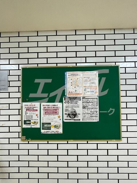  ラパンジール都島