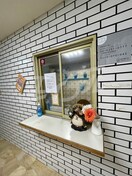  ラパンジール都島