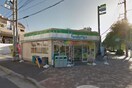 ファミリーマート都島内代町店(コンビニ)まで215m※ファミリーマート都島内代町店 ラパンジール都島