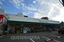 阪急オアシス都島店(スーパー)まで397m※阪急オアシス都島店 レスポワール西