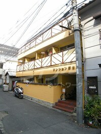 マンション都古／
