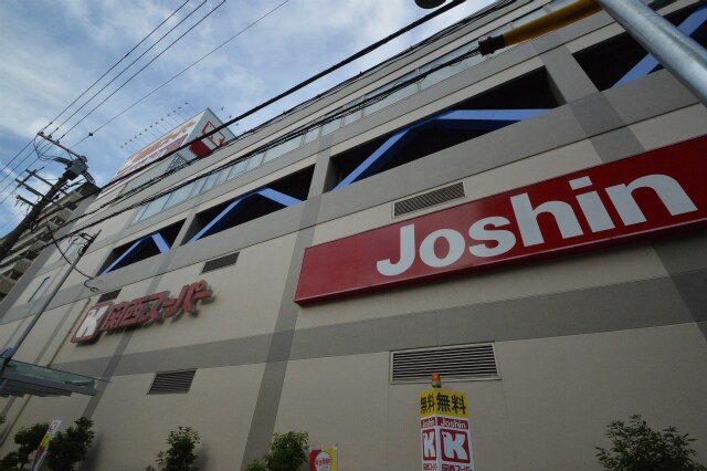 ジョーシン蒲生店(電気量販店/ホームセンター)まで619m※ジョーシン蒲生店 ドムス蒲生