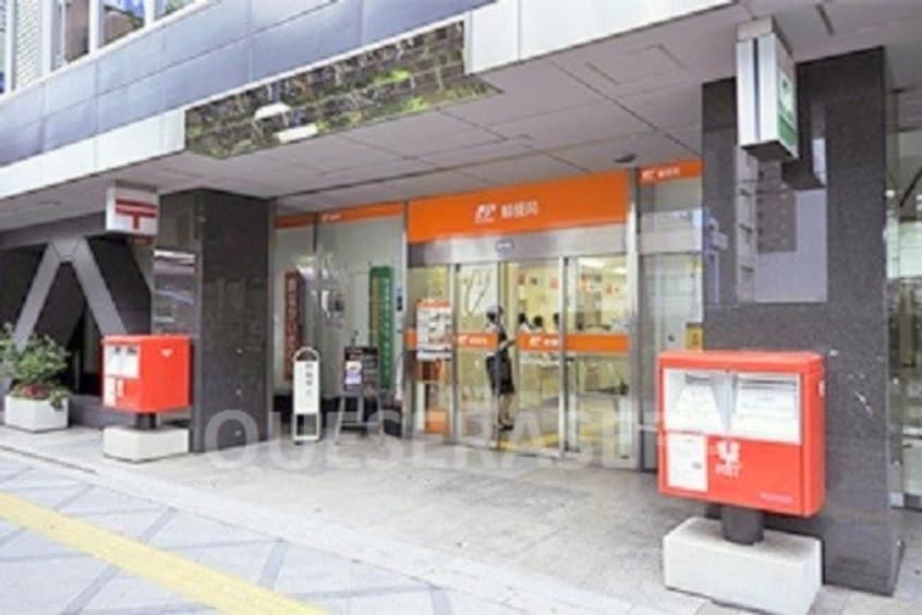 大阪宇治電ビル内郵便局(郵便局)まで331m※大阪宇治電ビル内郵便局 エステムプラザ梅田