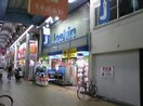 ジョーシンせんばやし店(電気量販店/ホームセンター)まで144m※ジョーシンせんばやし店 Ｐｉｎｅ　Ｖｉｌｌａｇｅ