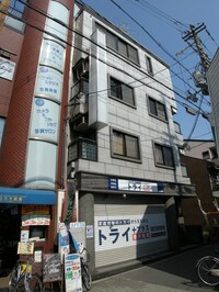 アメニティ関目