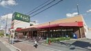 食品館アプロ関目店(スーパー)まで137m※食品館アプロ関目店 アメニティ関目