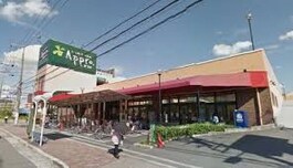 食品館アプロ関目店