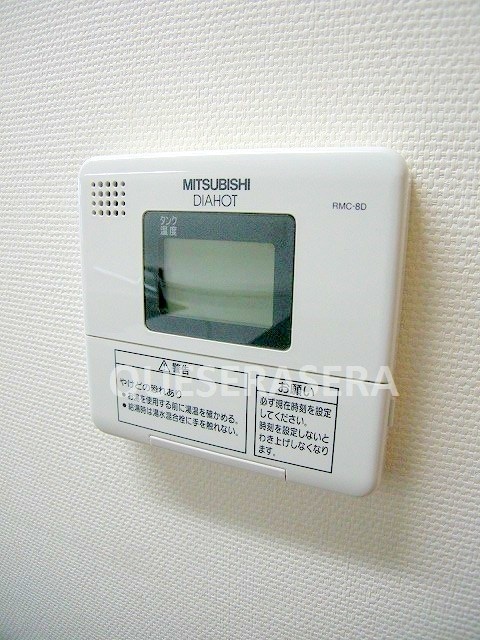  コンソラーレ東野田