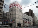 関西スーパー蒲生店(スーパー)まで538m※関西スーパー蒲生店 ウインズコート今福西