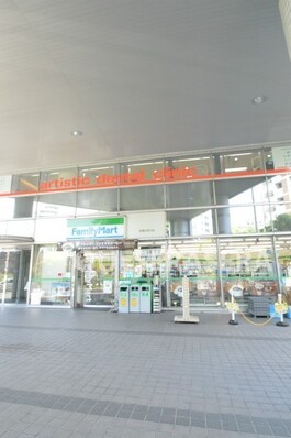 ファミリーマート京阪京橋店