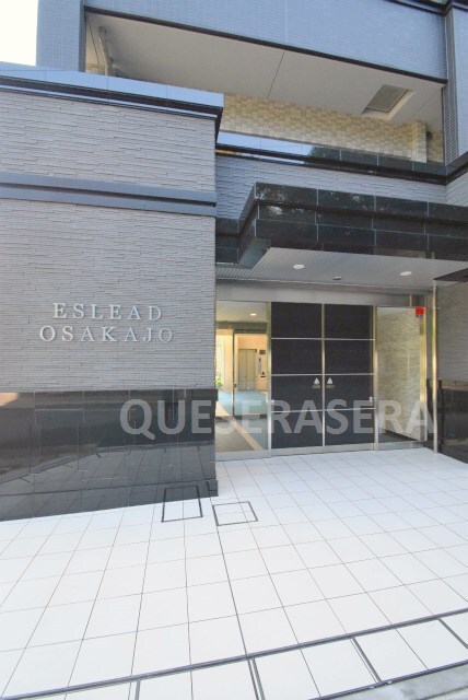  エスリード大阪城