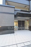  エスリード大阪城