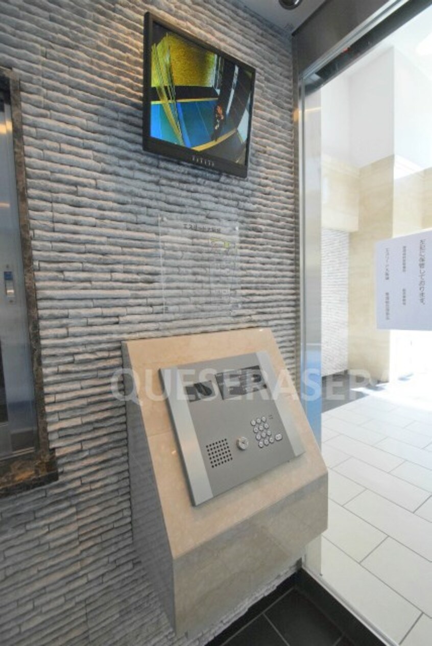  エスリード大阪城