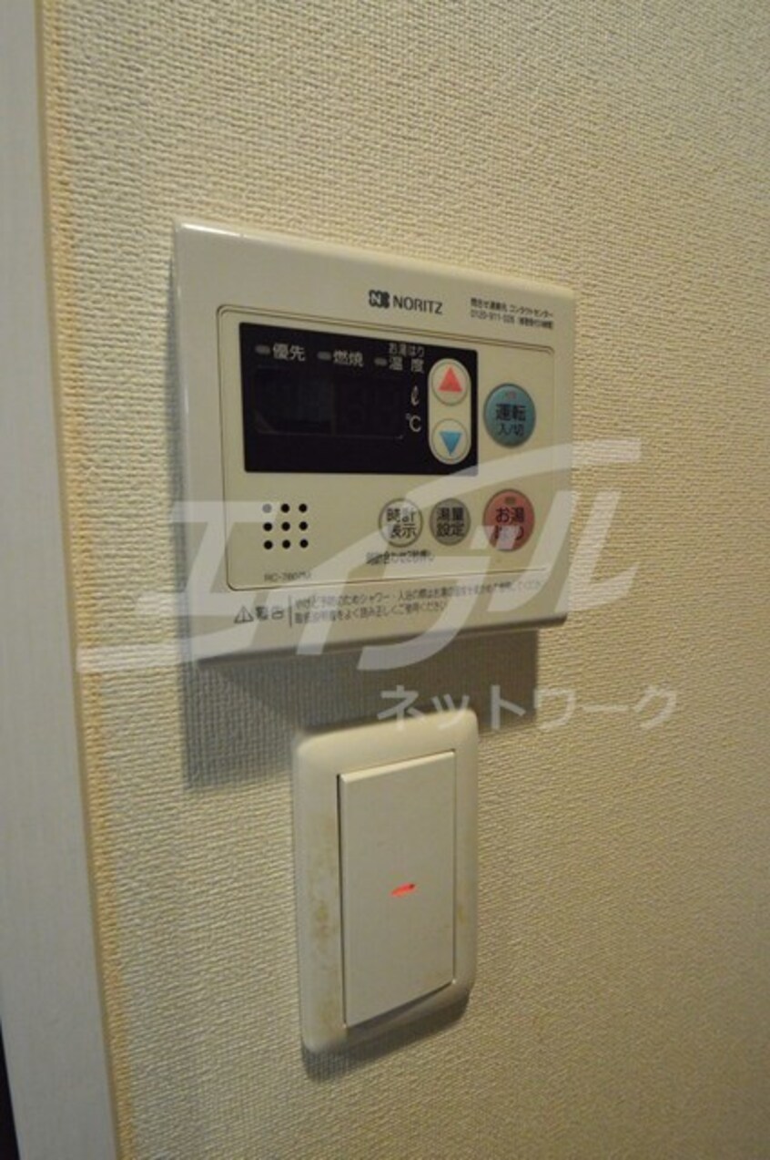  プレサンス天満橋チエロ