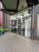  フレアコート京橋