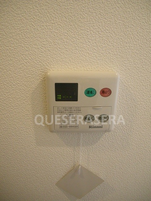  セイワパレス大阪城北