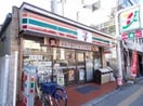 セブンイレブン大阪関目5丁目店(コンビニ)まで474m※セブンイレブン大阪関目5丁目店 高殿ＴＫハウス