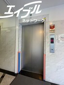  おおさか東線/城北公園通駅 徒歩14分 25階 築36年