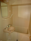  マンションSumus