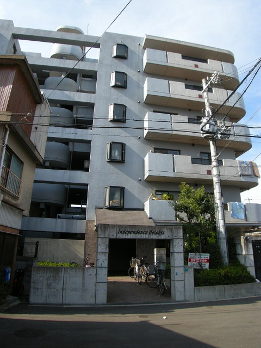  インディペンデンスハイツ